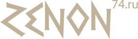 Главная