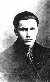 Борис Поплавский  (1903-1935)