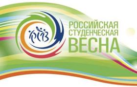 В Челябинске завершается набор волонтеров на «Весну студенческую»