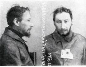 Тюремное фото П.А. Флоренского из следственного дела. 27 февраля 1933 г.