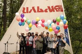 36-й Ильменский фестиваль - уже скоро